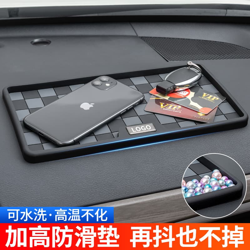 Popular plaid pattern car anti-slip mat, personalized universal ornament, car dashboard anti-slip mat, car logo, car universal
