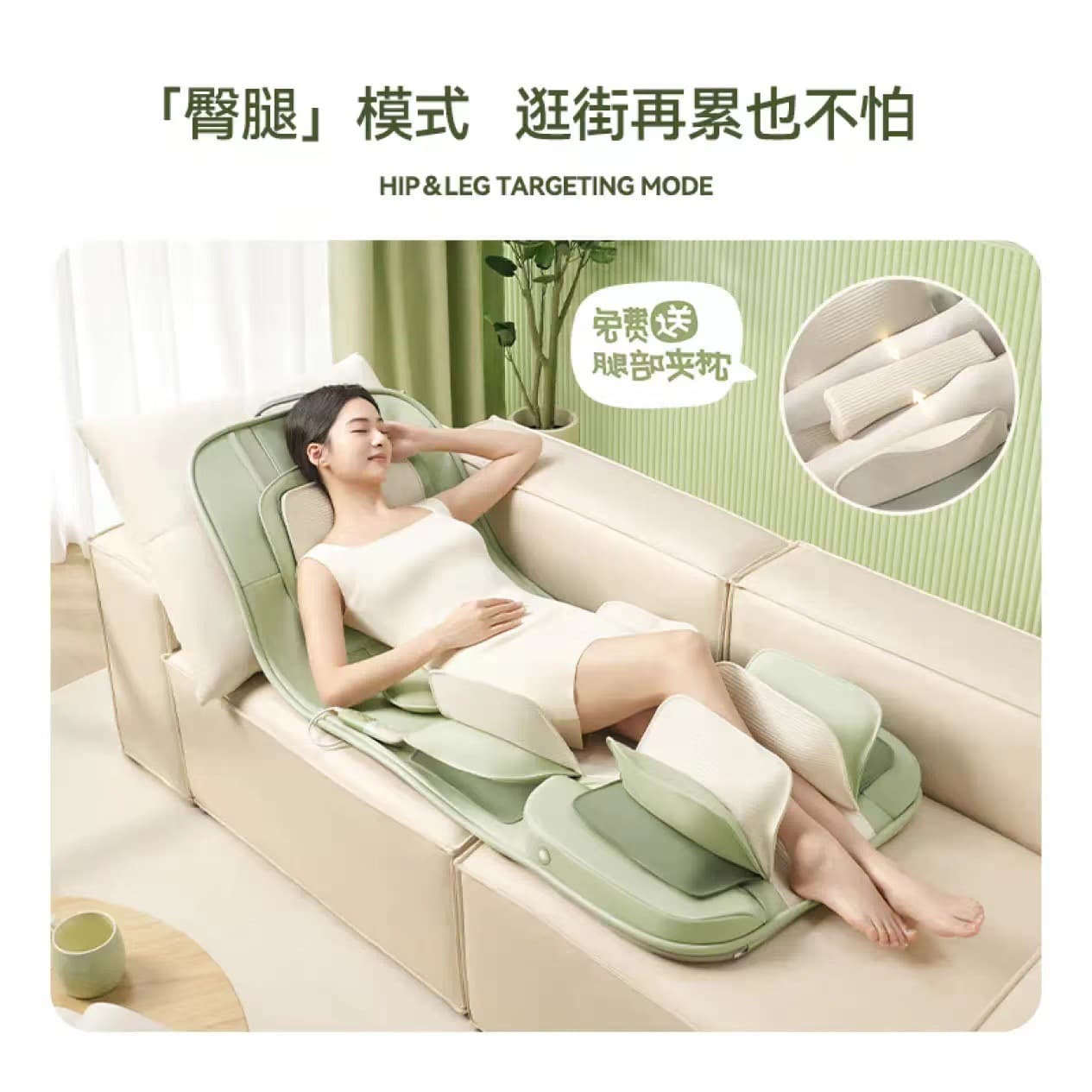 Repor U9MAX Full Body Recliner Massage Mattress with Full Airbag Massager (2024 New Model)