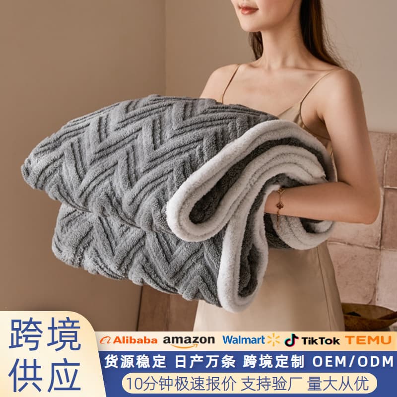 Cross-border Autumn Winter Heavyweight Three-layer Jacquard Blanket Flannel Air Conditioning Blanket Sofa Throw Blanket Nap Leisure Blanket