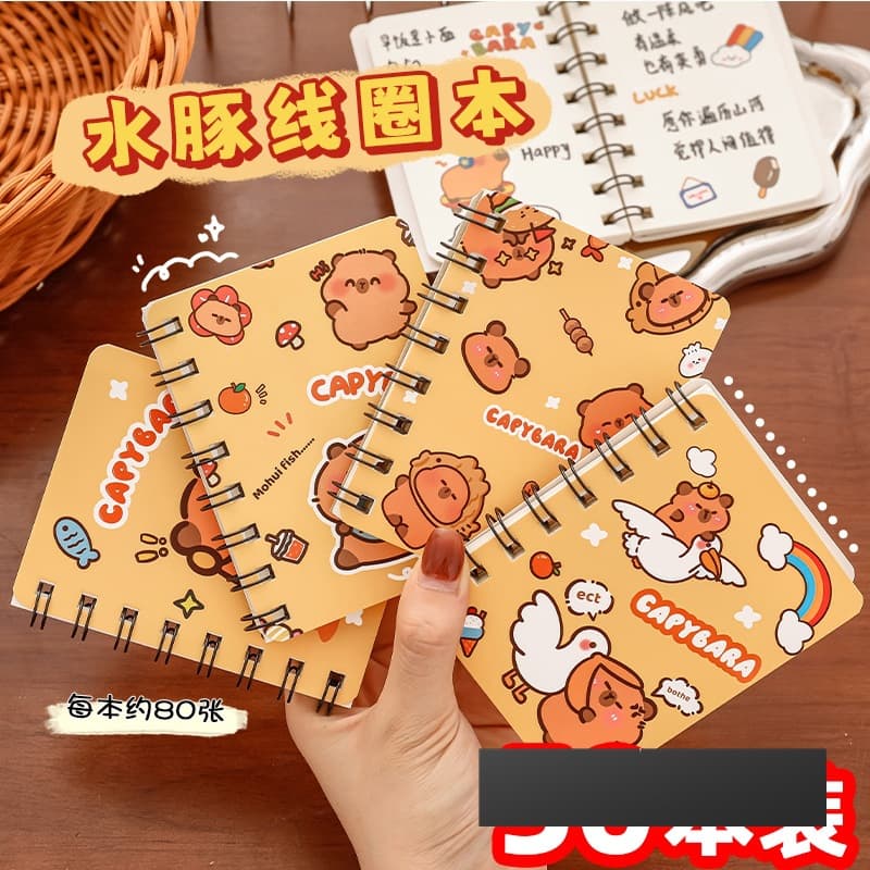 Capybara Coil Notebook Student Gift Reward Children Kindergarten Prize Class Practical Graduation Gift