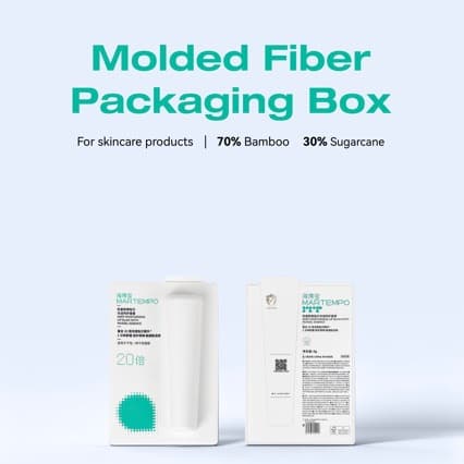 New eco-friendly pulp molded lip balm packaging inserts with printable back cards, low cost and high quality.
