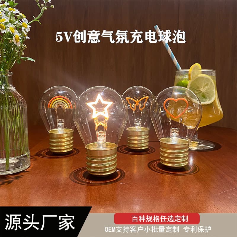 5V Charging Bulb, Creative Home Decor Lamp, Atmosphere Gift Night Light, USB Filament Bulb in Retro Pentagram Shape
