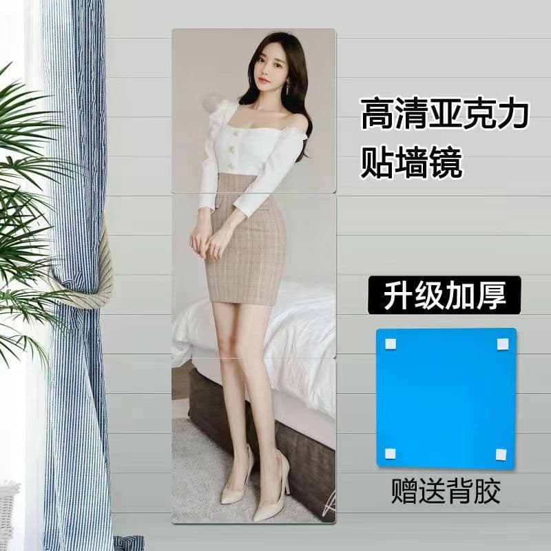 Mirror Wall Sticker for Home Use, Full-Length Self-Adhesive Soft Acrylic Mirror for Bedrooms and Dorms, Factory Direct