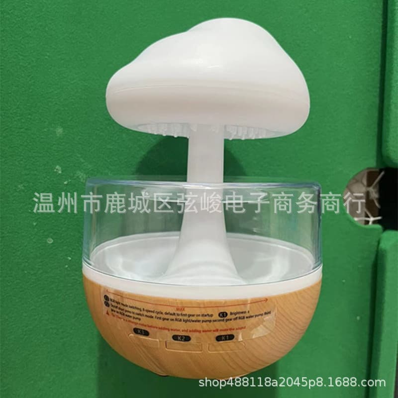 Cloud Raindrop Humidifier Home Rain Cloud Gradient Atmosphere Colorful Light Rain Mushroom Lamp Essential Oil Aroma Diffuser