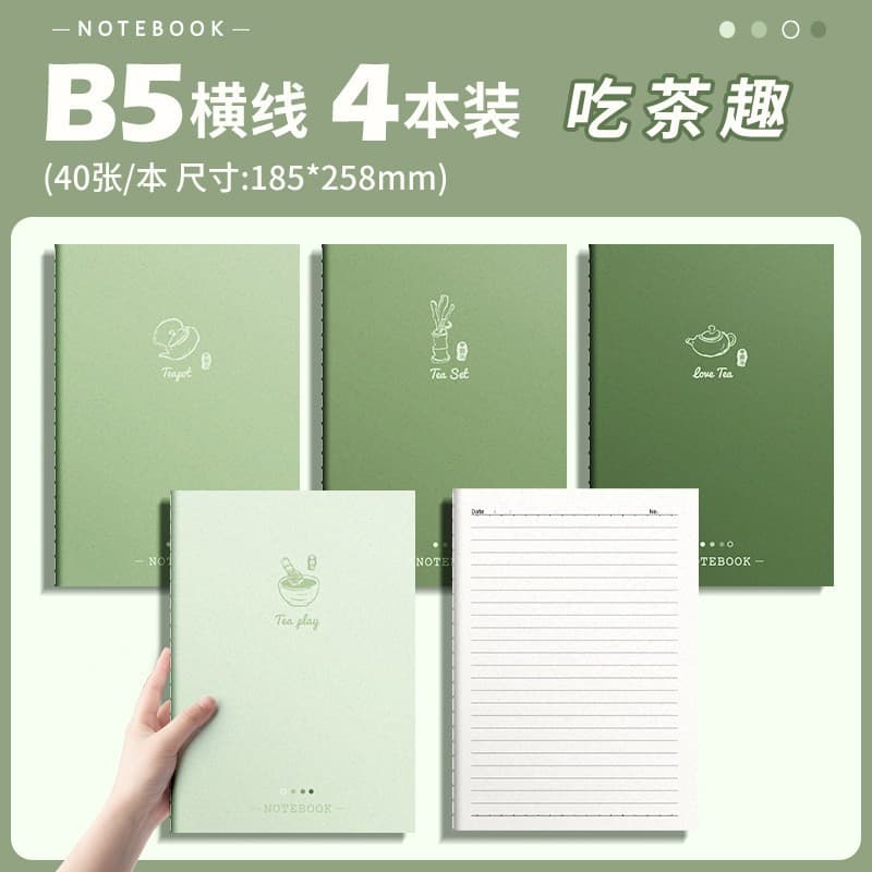 Kaba Bear Notebook Simple Ins Style Morandi 16K Large Soft Cover for Postgraduate Entrance Exam, Middle and High School Students