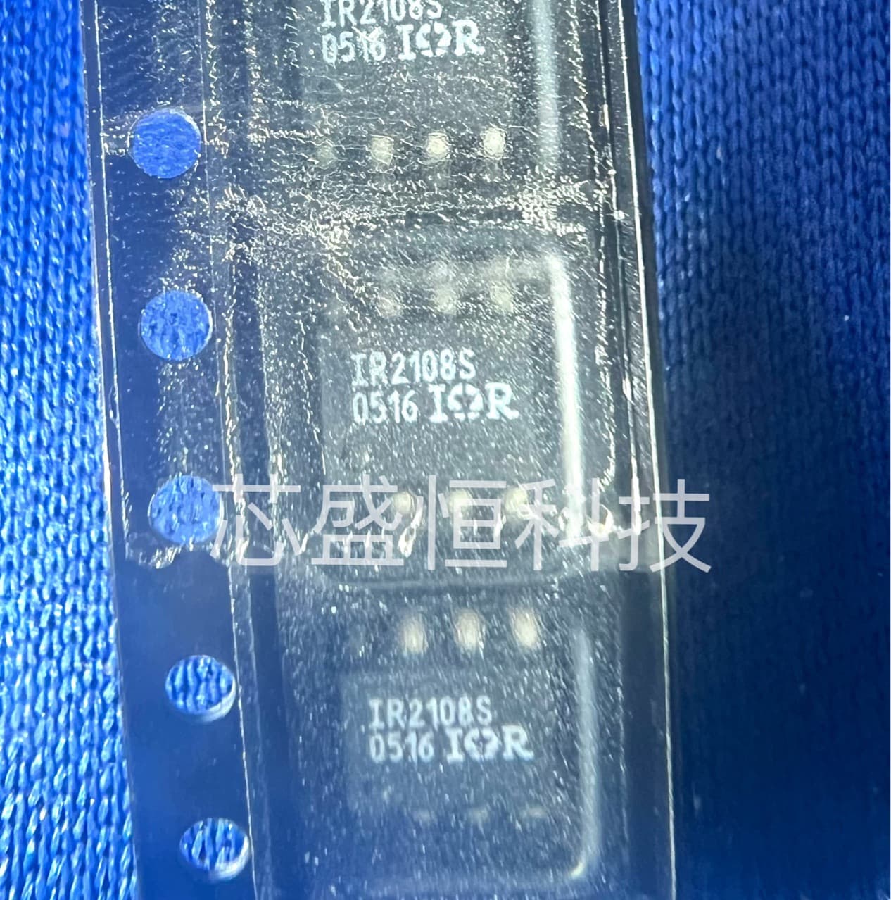 Brand new original IR2108STRPBF, marking IR2108S, SOP-8, external switch driver chip IC.