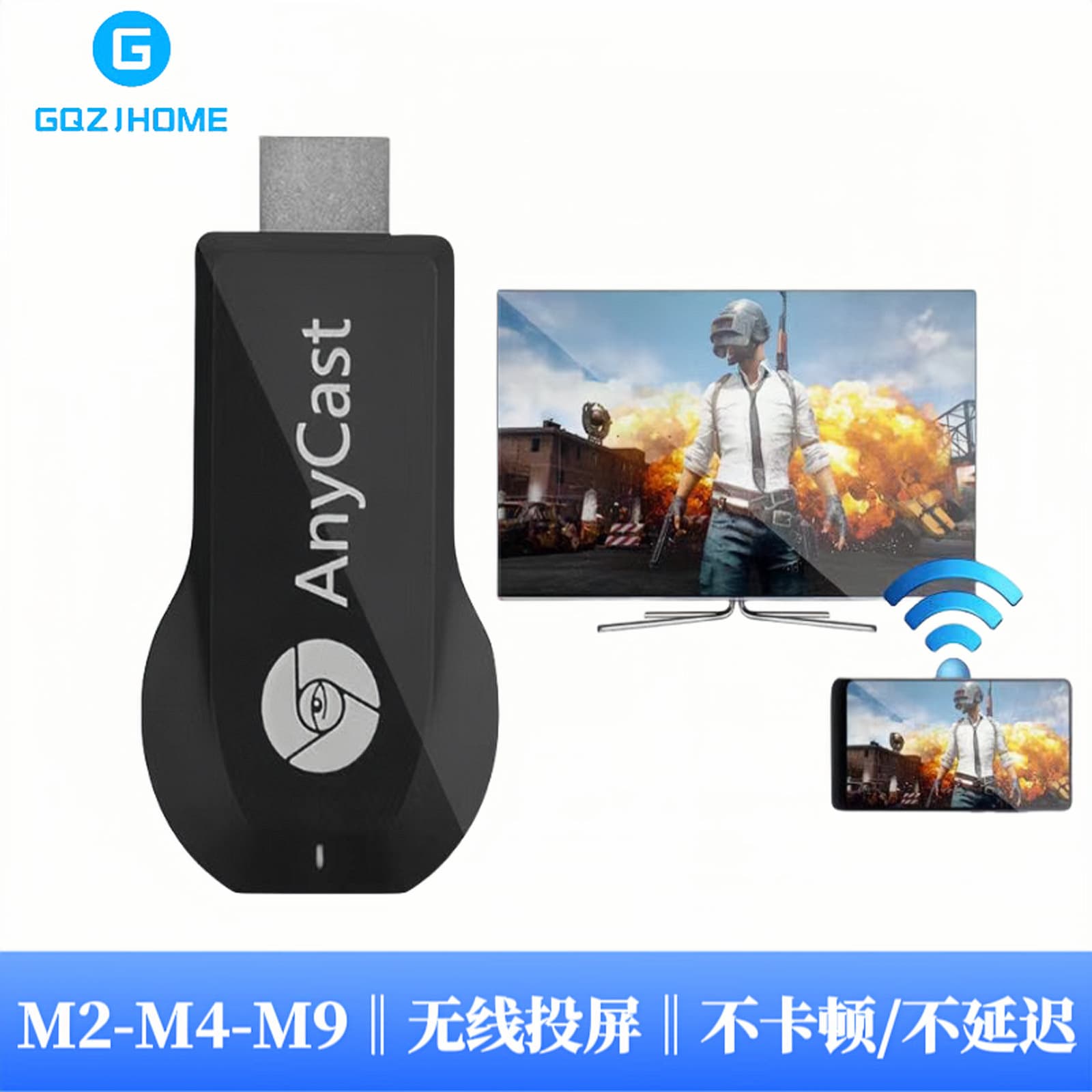 Anycast screen mirroring device M2 M4 M9 with mobile push notifications, compatible with Apple and Android screen mirroring.