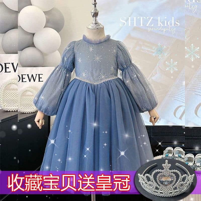 Girls' Dresses 2024 New Dresses Children's Long Sleeve Dress Elsa Princess Dress