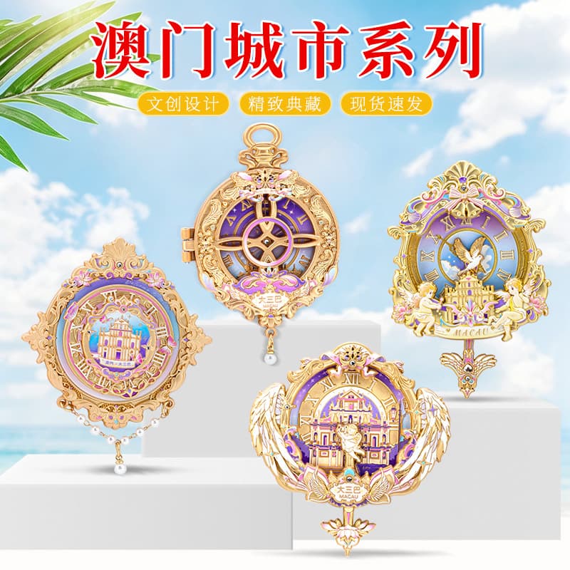 Collection of high-end Macau attractions, metal embossed refrigerator magnets, decorative tourist attraction souvenirs, cultural and creative companion gifts