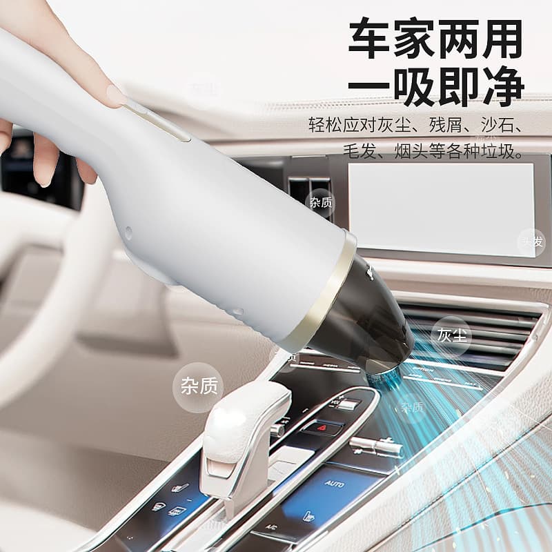 Cross-border wholesale car vacuum cleaner high-power cordless handheld home use small blow-suction integrated high suction
