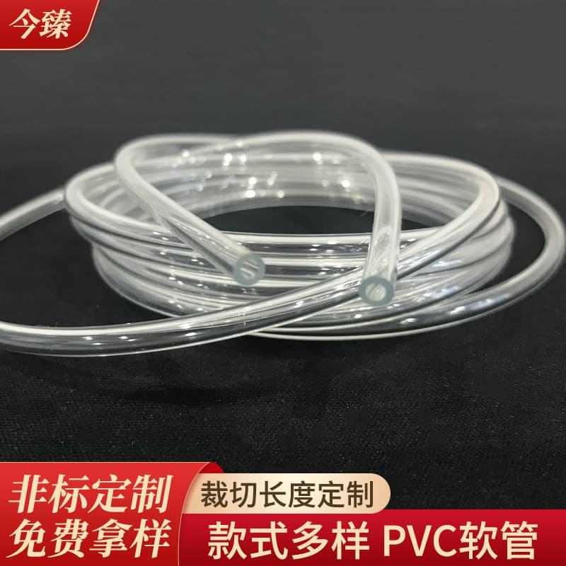 pvc transparent hose white plastic water hose pvc capillary double row pipe color hose