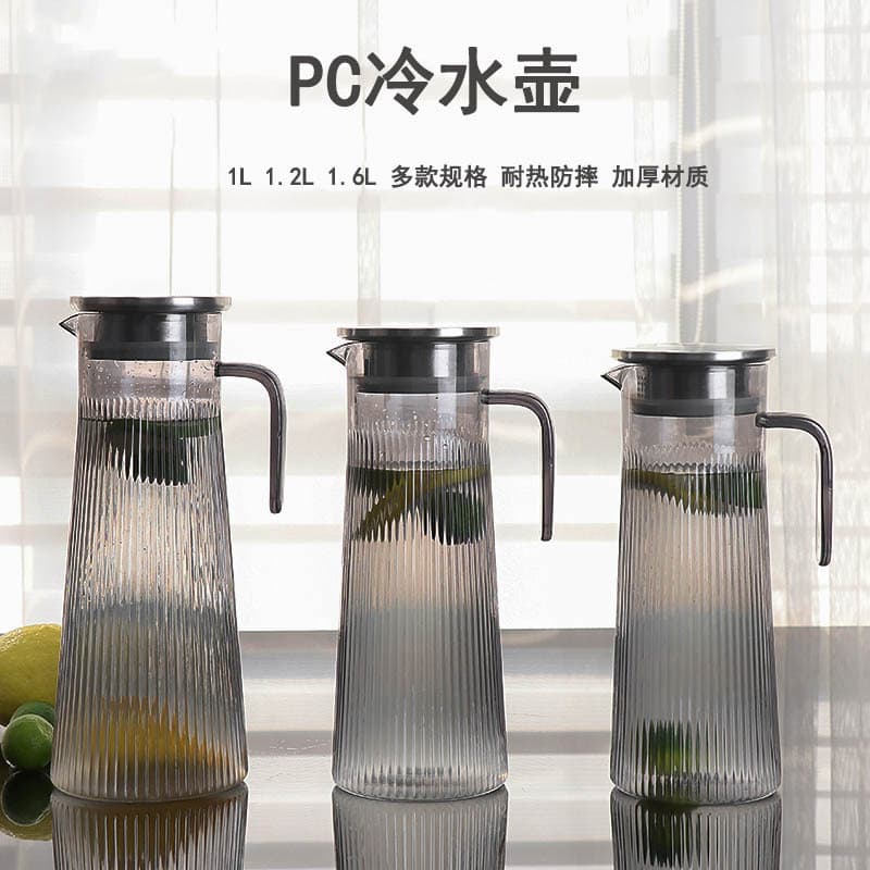 PC acrylic pot plastic beverage juice pot high temperature resistant restaurant hotel tea kettle commercial bar pot
