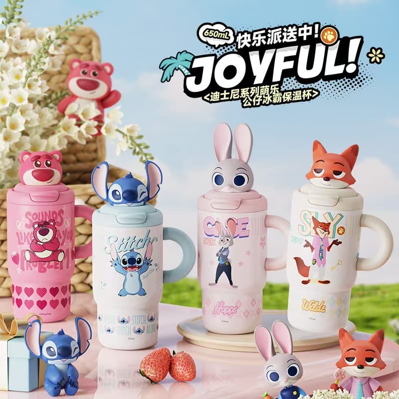 Zootopia Judy and Nick Insulated Tumbler with Straw, High-Quality Water Bottle for Women, Birthday Gift