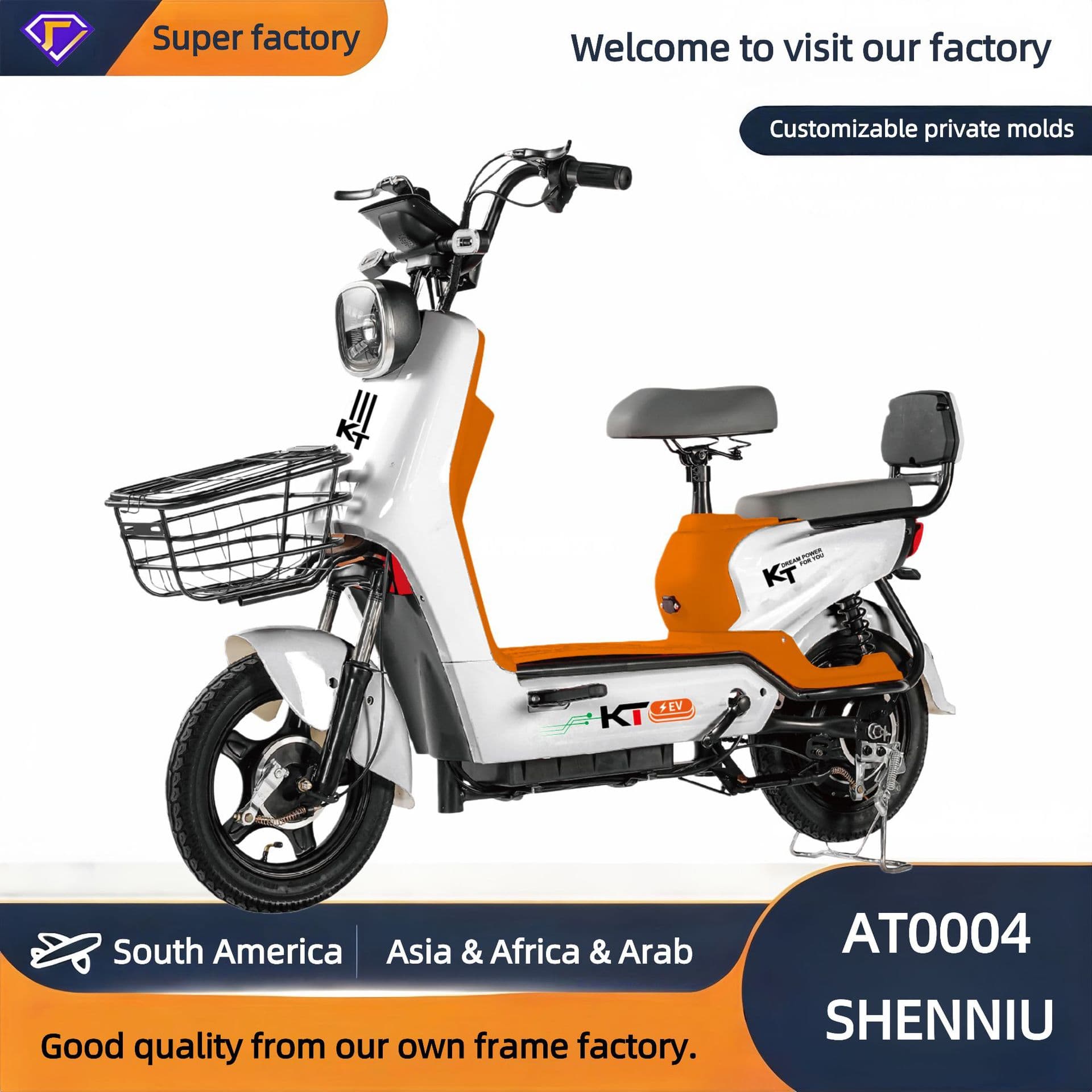 Cross-border electric scooter bicycle for commuting, student transport, adult wholesale
