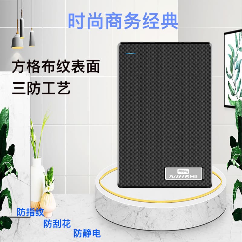 Custom Portable Hard Drive 500GB/1TB/320GB/250GB/160GB/2TB Mechanical for Computer, Phone, PS4 Game Console