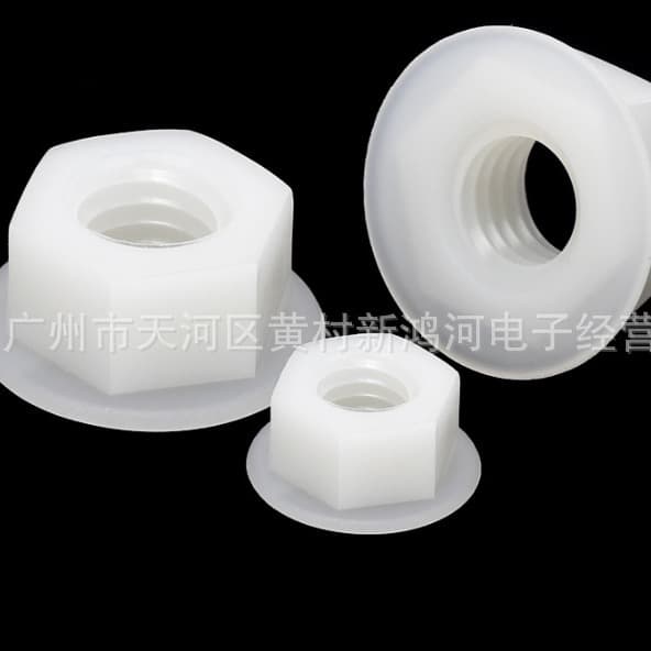 M3 M4 M5 M6 M8 M10 M12 Insulation Nylon Nut Plastic Lock Nut Hex Flange Nut Black White