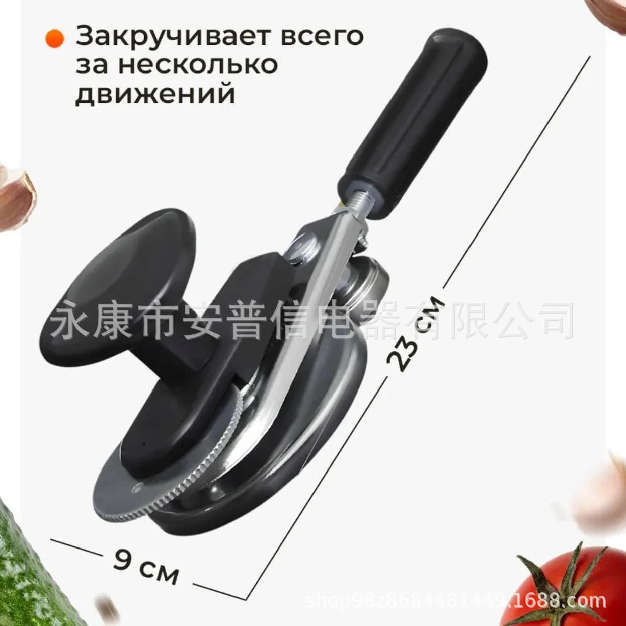 Factory Direct High Quality Can Sealer Can Sealing Tool Export to Russia Ukraine FG-1 Tinplate Can Sealer