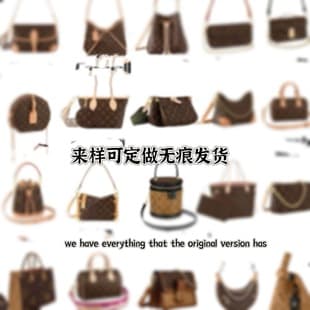 Designer bags, LV-style bags, genuine leather monogram bags, Lady Dior bags, round cake bags, horn bags, mahjong bags, Dionysus bags, tote bags