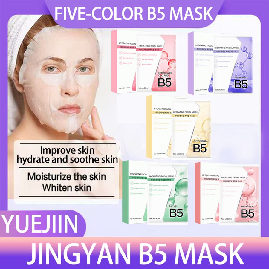 Cross-border Foreign Trade Niacinamide B5 Hydrating Moisturizing Mask Brightening Repairing Soothing Sheet Mask Factory Wholesale