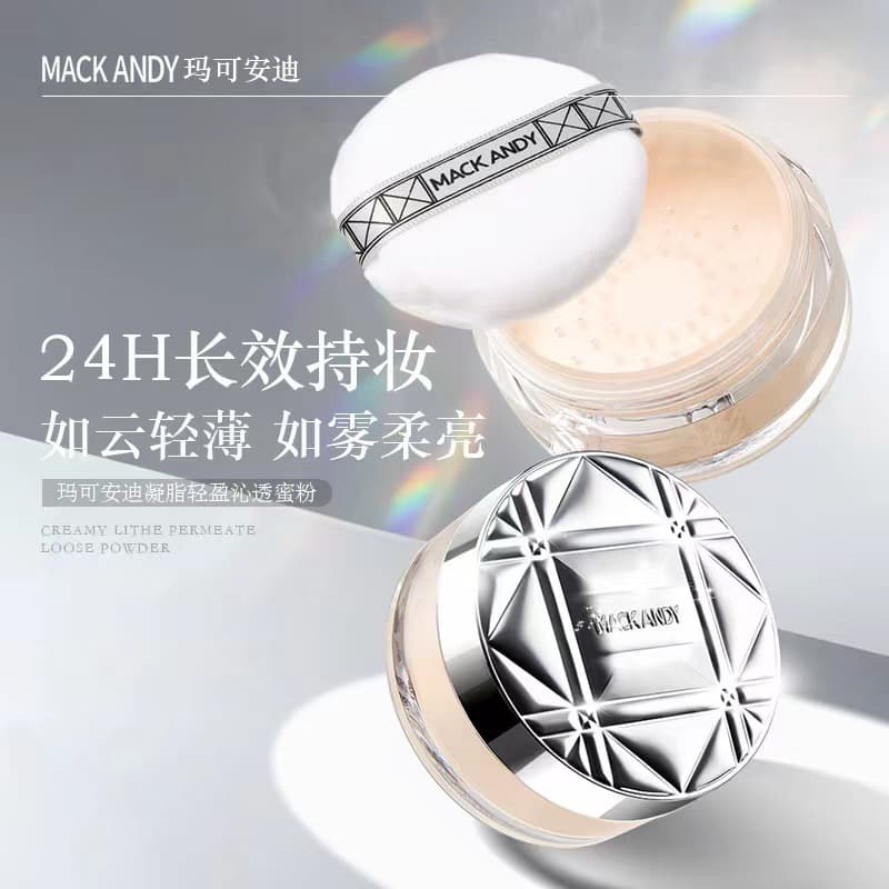 Macoandy Loose Powder MK037 Setting Powder, Large Capacity, Student-Friendly, Affordable, Waterproof, Long-Lasting Matte Finish