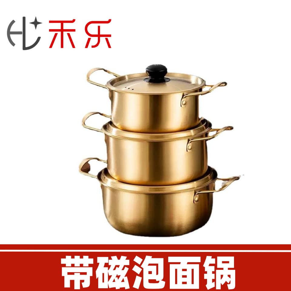 TH Korean stainless steel noodle pot ramen golden induction cooker soup pot instant noodles dormitory internet celebrity home binaural Japanese fire