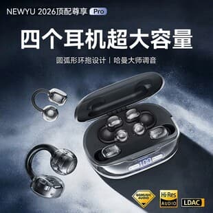 New Clip-On Four Earbuds Wireless Bluetooth Earphones Physical Noise Cancellation Cross-Border Hot Selling Direct from Source Factory