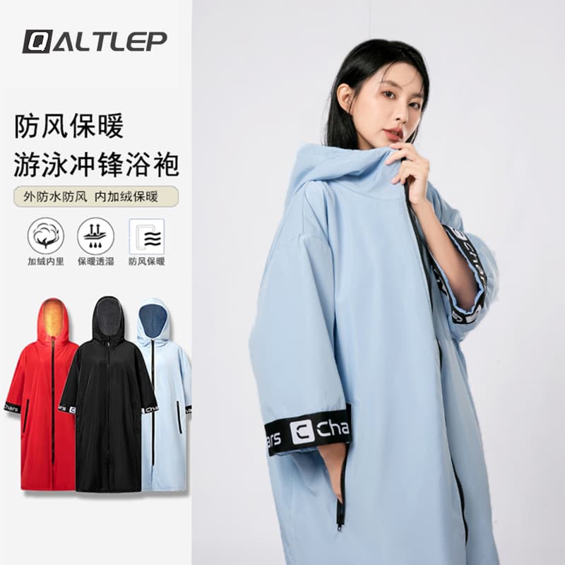 Women's Thermal Bathrobe for Swimming, Winter Thermal Training Diving Cloak, Fleece-Lined, Thickened, Windproof, Adult Training