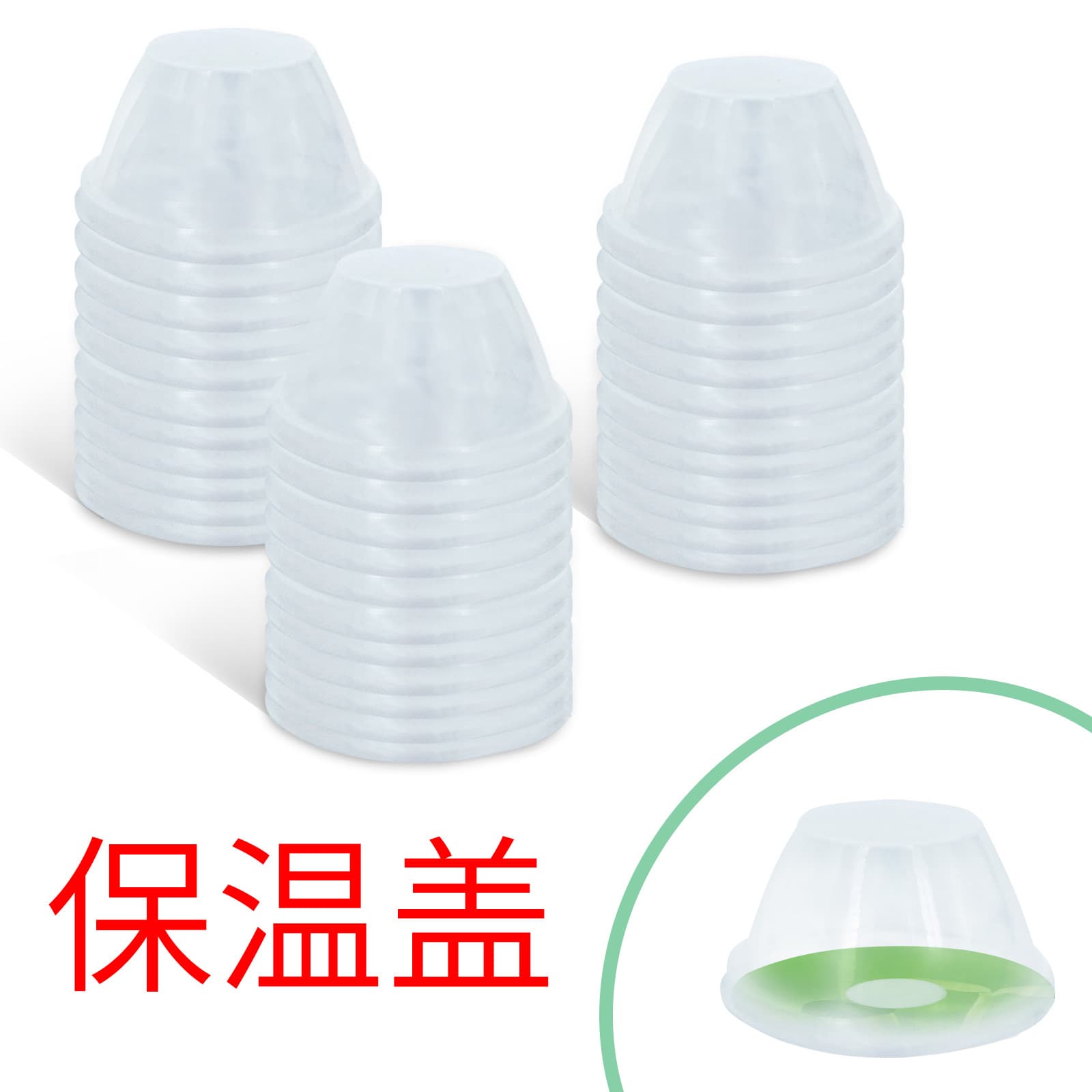 Supply Plant Growth Light Accessories Hydroponic Planting Basket Plant Seedling Cover Soilless Cultivation AG Transparent Insulation Cover