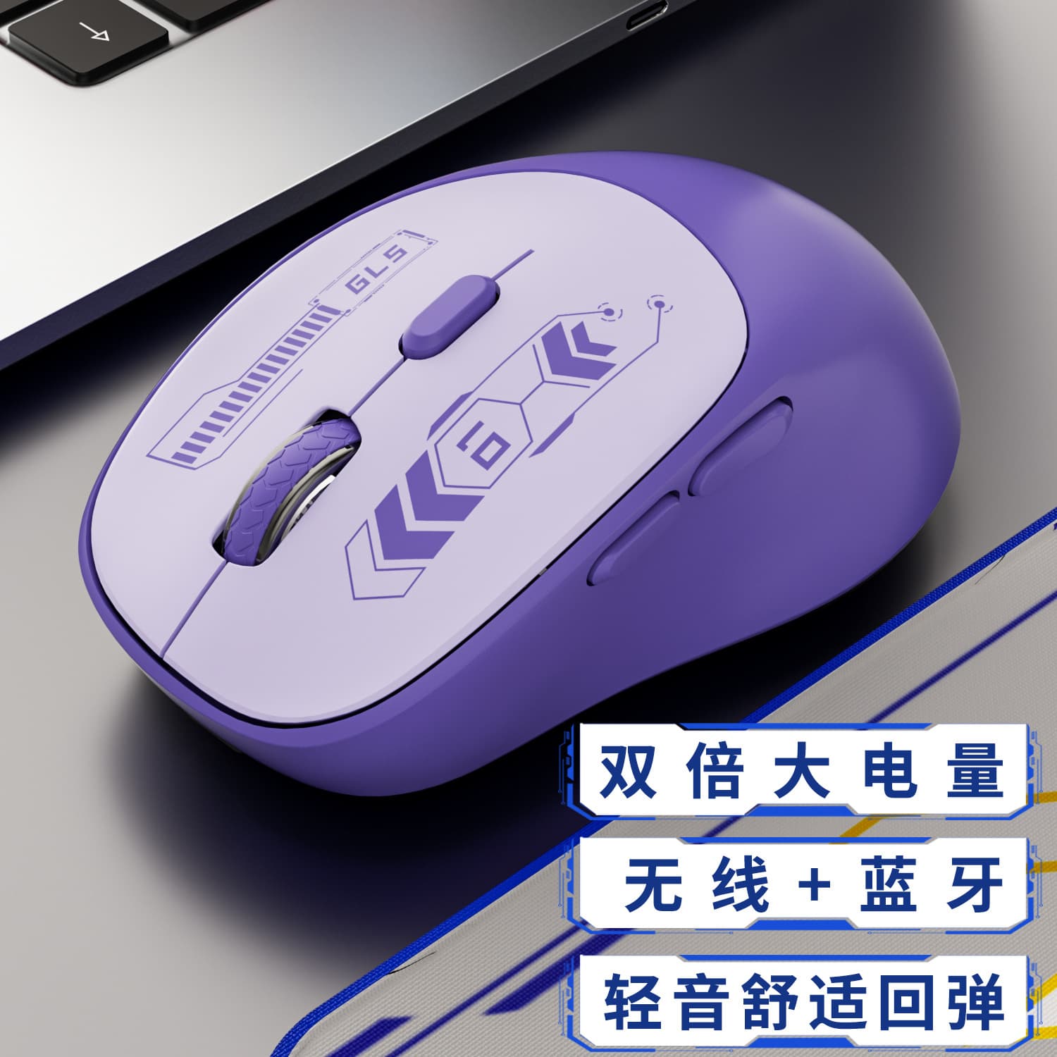 In-stock wireless mouse, Bluetooth dual-mode gaming mouse, rechargeable silent computer accessories, laptop office wholesale