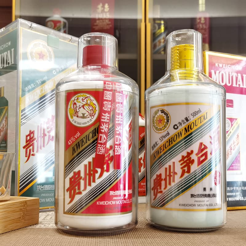 Feitian Premium Twelve Zodiac Maotai Baijiu Special Protective Cover Display Box Anti-Fall Dustproof Moisture-Proof Protective Shell