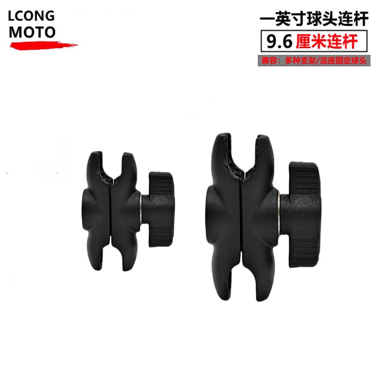 6CM Aluminum Alloy Connecting Rod Clamp Arm Phone Navigation Bracket Fixed Connecting Rod Mecha Style 1-Inch Ball Head Accessory