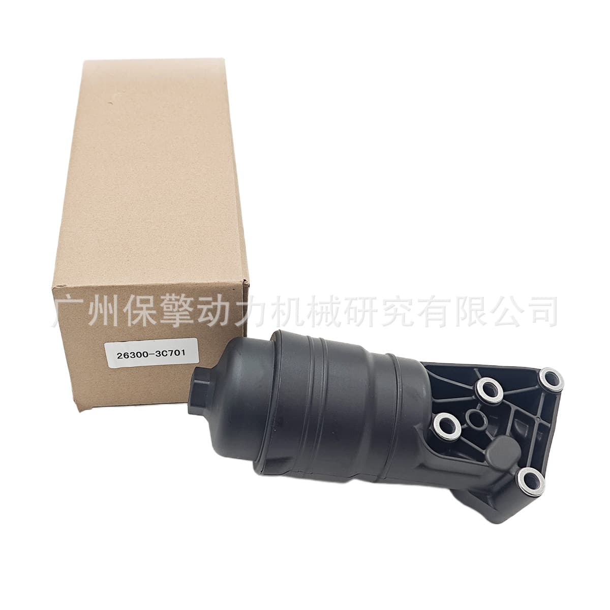 26300-3C701 Engine Oil Filter for Hyundai Genesis Kia K900