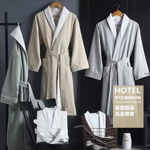 Five-Star Hotel Bathrobe, Four-Season Double-Layer Thickened Quick-Dry, Adult Women's Men's Couple Robe