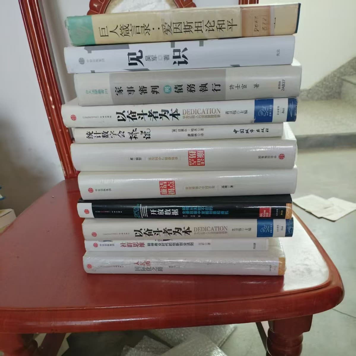 Books used in the sales department model room, black and white, gray and brown, choose books by color, hardcover, paperback, wholesale hot-selling books