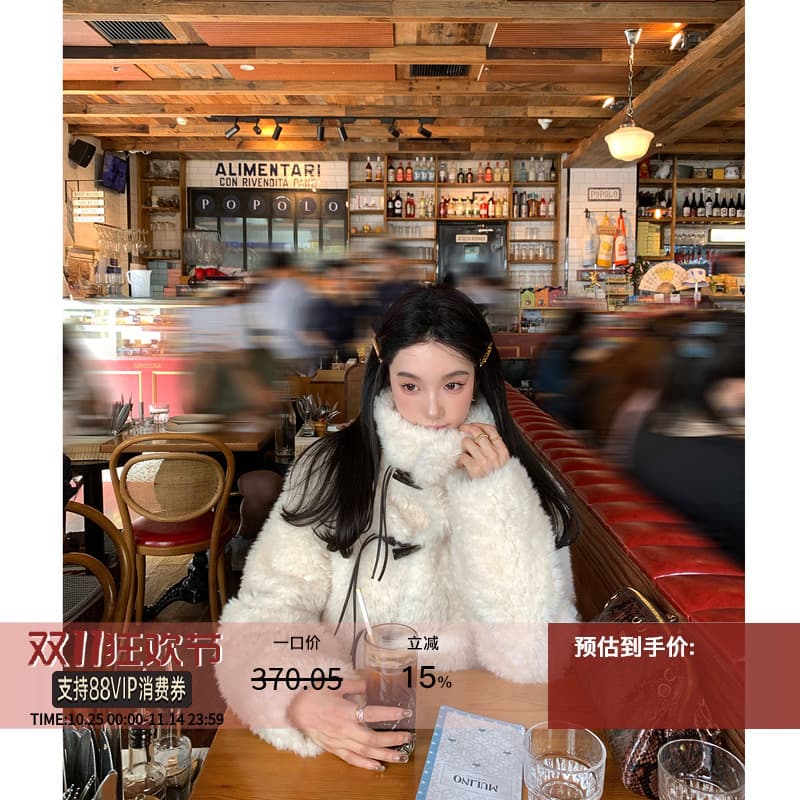 OuYang Faux Lamb Fur Eco-Friendly Fur Women's Winter Thick Warm Stand Collar Fur Coat