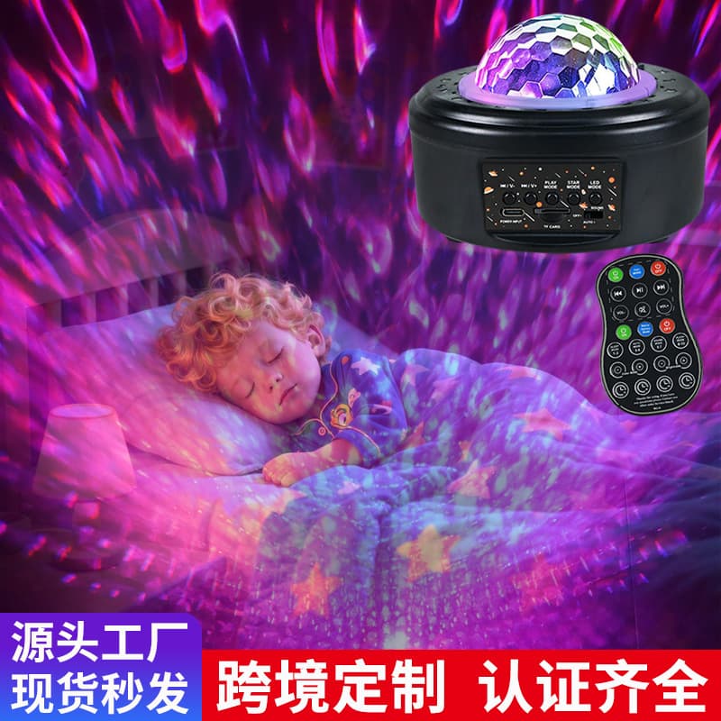 Mini Starry Sky Lamp Galaxy Projector Lamp Bluetooth Audio Bedside Night Lamp White Noise Colorful Planet Atmosphere Lamp