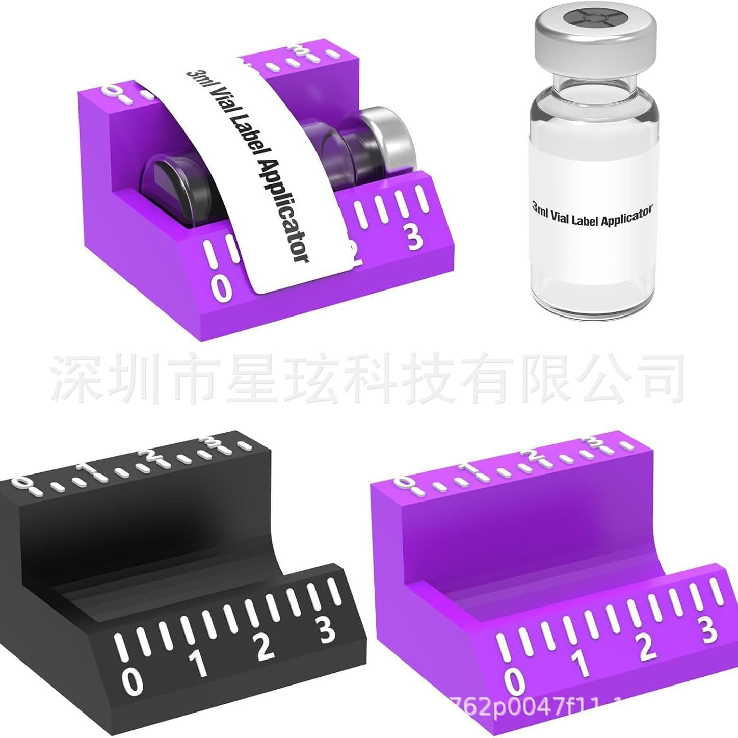 Cross-border Vial Label Applicator for Lab and Home Organization