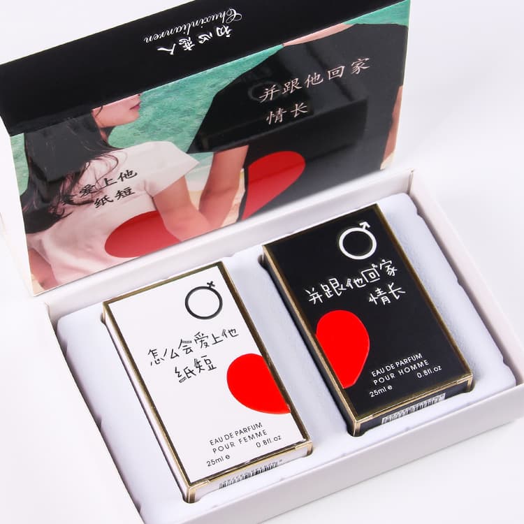 First Love Lovers Valentine's Day Gift Set Couple Light Perfume Gift Box Perfume Black and White Long-Lasting Cross-Border Perfume