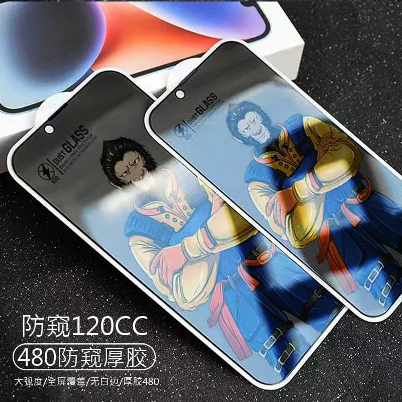 Compatible with iPhone 15 Tempered Glass Screen Protector, iPhone 15 PRO Privacy Film, 15 Pro Max Tempered Glass, iPhone 15 PLUS