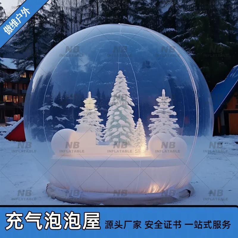 Cross-border inflatable snowball bubble house outdoor camping party transparent balloon bubble house inflatable model