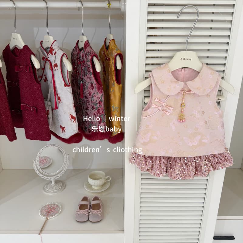 [Le'en Baby] New Year Greeting Outfit Winter Baby Girl Pink Bow Vest Pink Sequin Skirt Chinese Style Set