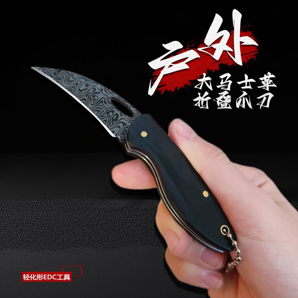 Damascus Folding Knife Outdoor Sharp Fruit Knife Portable Mini Claw Knife Carry-on Key Knife Camping Tactical Knife