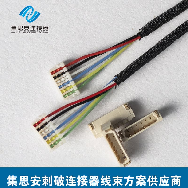 0.8 piercing wires for fans, motors, Bluetooth earphones, and tablets.