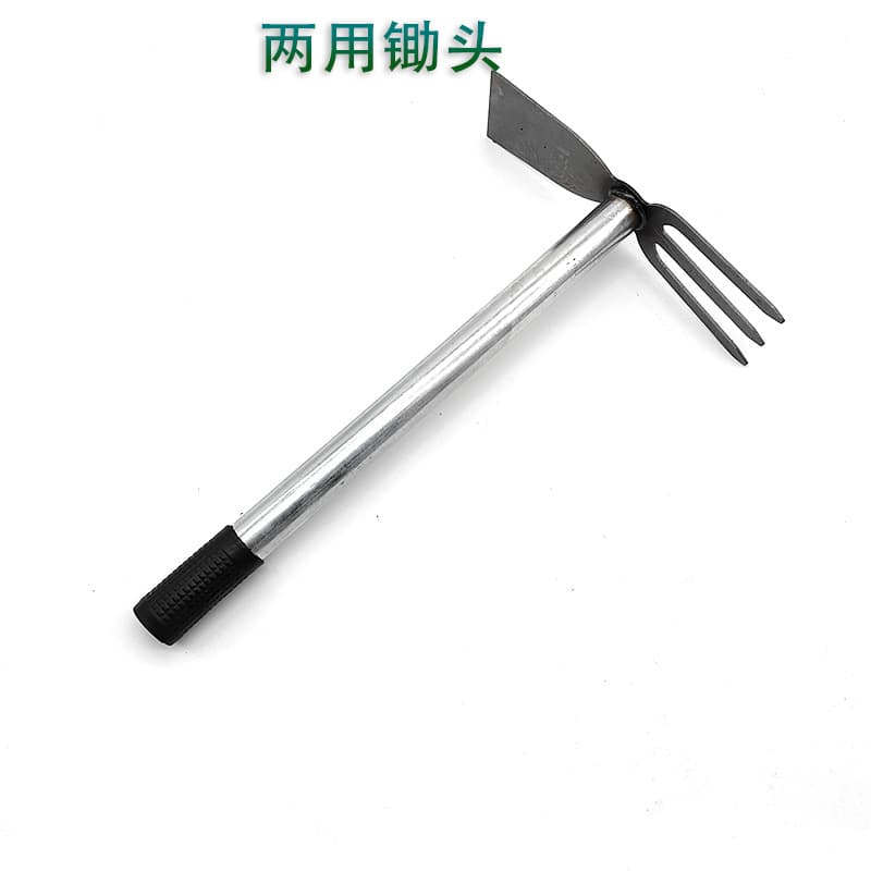 Dual-purpose hoe, rake, gardening tool, double-headed hoe, three-tooth rake, gardening shovel, flower weeding tool, gardening tool, busy at both ends