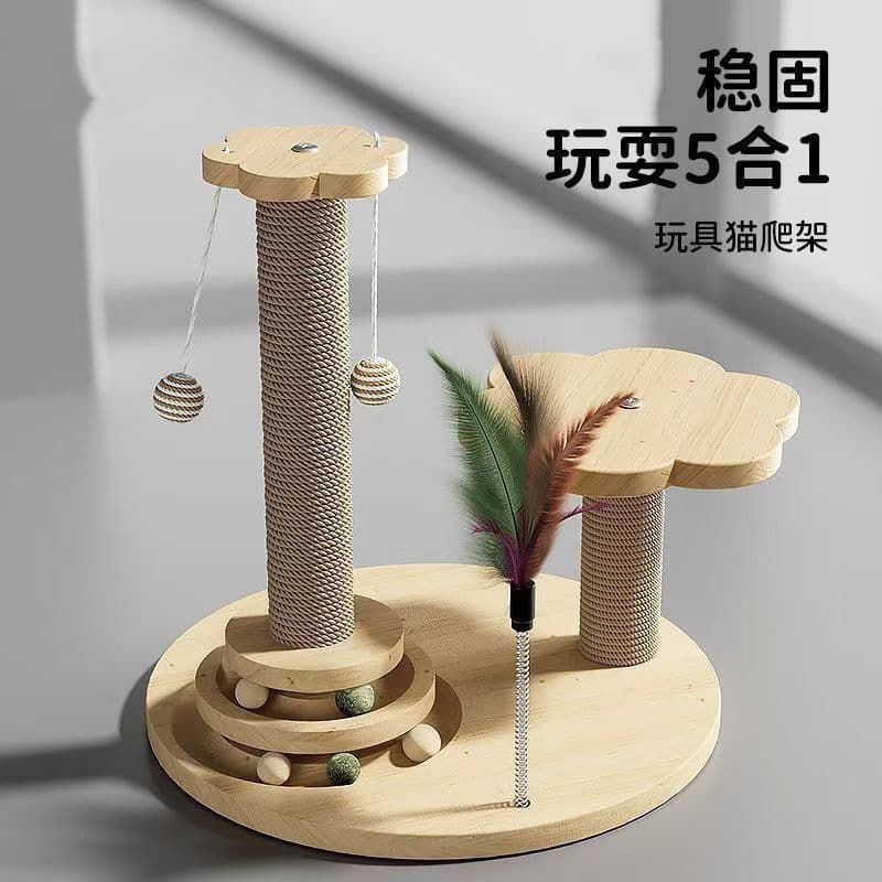 Cat Toy Cat Scratch Board Wear-Resistant No Shedding Cat Scratching Post Cat Teaser Wand Cat Tree Self-Entertainment Boredom Reliever Cat Supplies