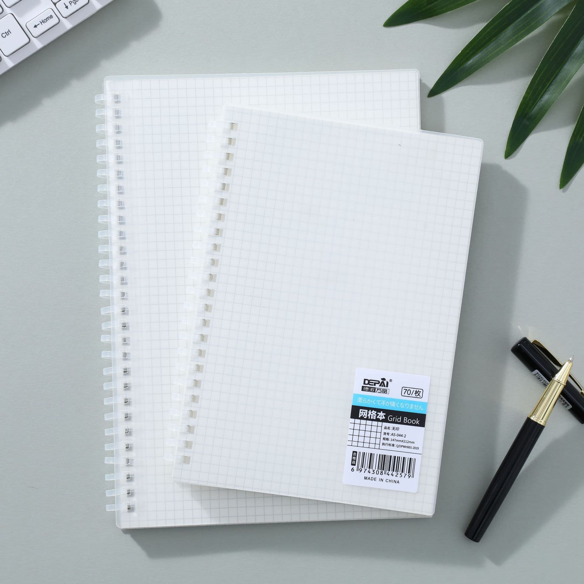 Manufacturer's notebook grid blank thickened A5B5 grid notepad coil student schedule classroom notebook