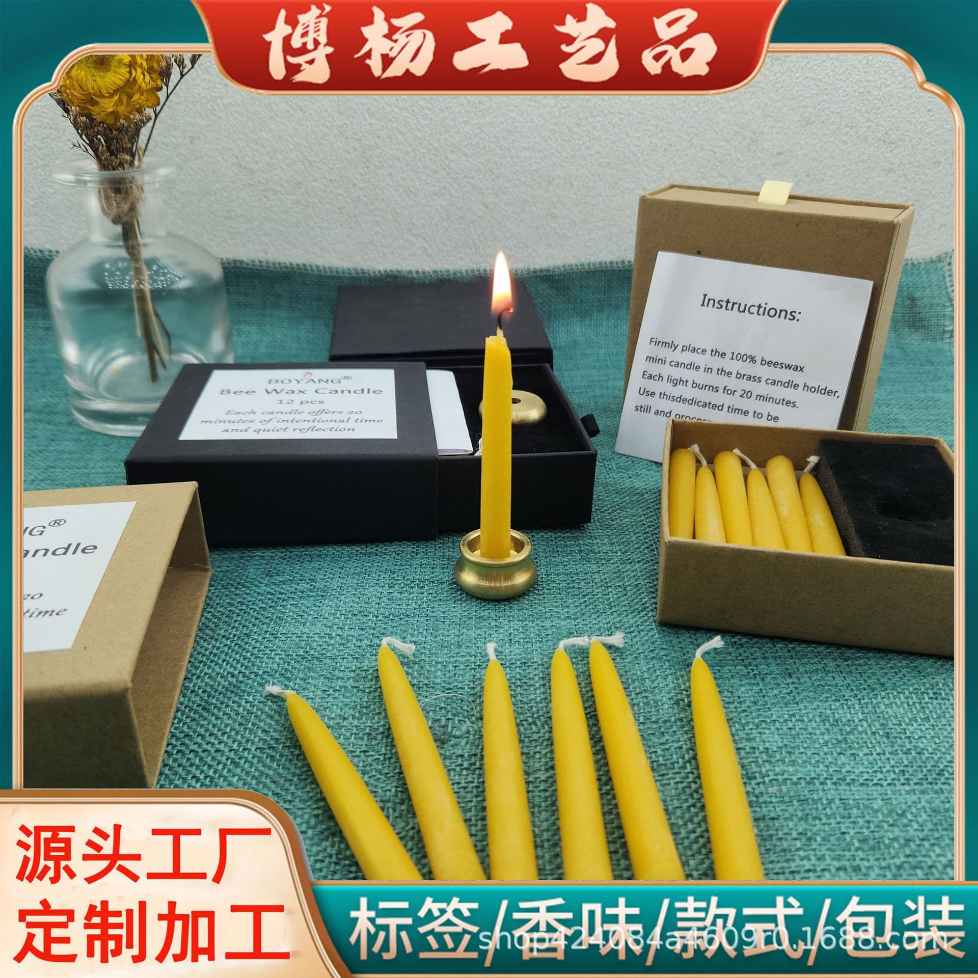 Beeswax Candle Creative Quiet Time Candlelight Taper Candle Romantic Aromatherapy Stick Candle Smokeless Candle Holder Candle