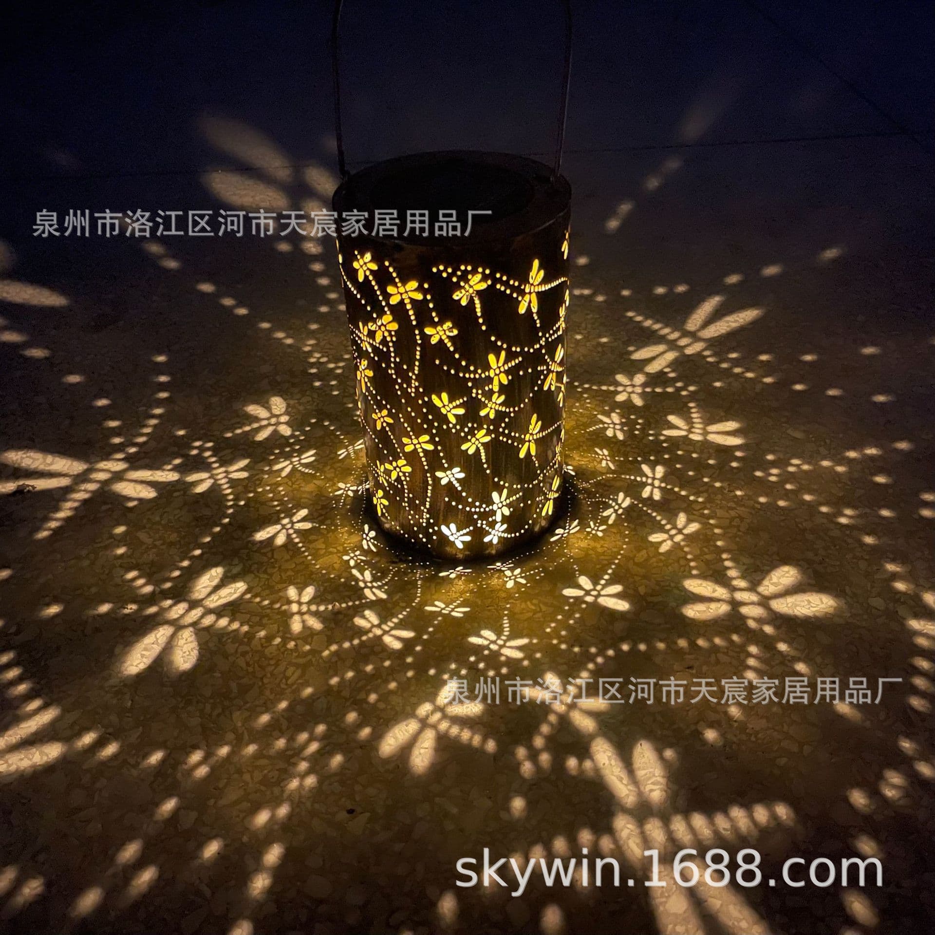 Wrought Iron Craft Metal Cutout Dragonfly Solar Lantern