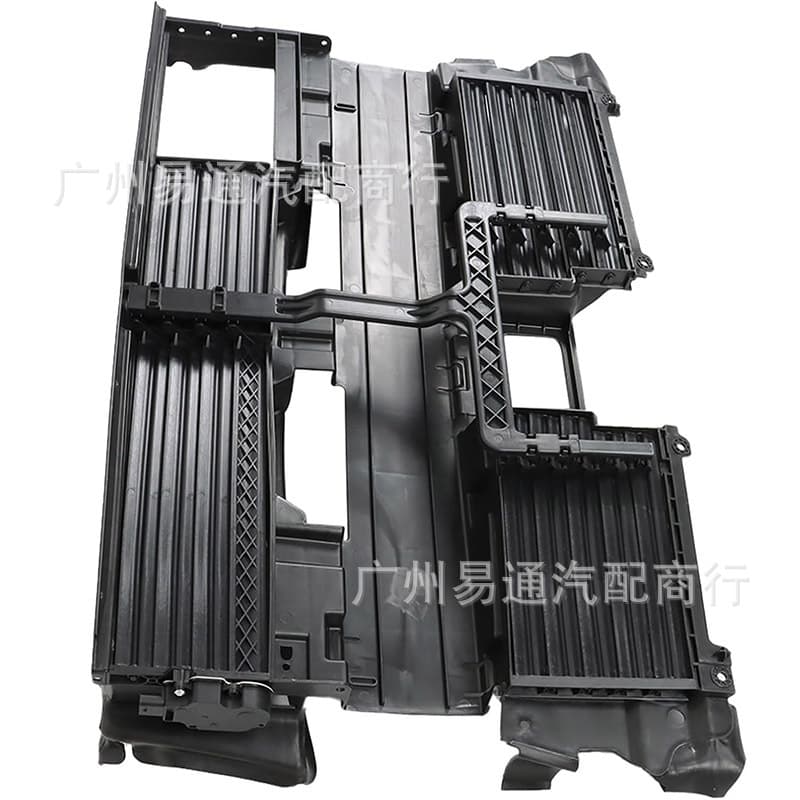 Compatible with 2013-2014 Lincoln MKZ Active Grille Shutter with Motor Assembly DP5Z8475B
