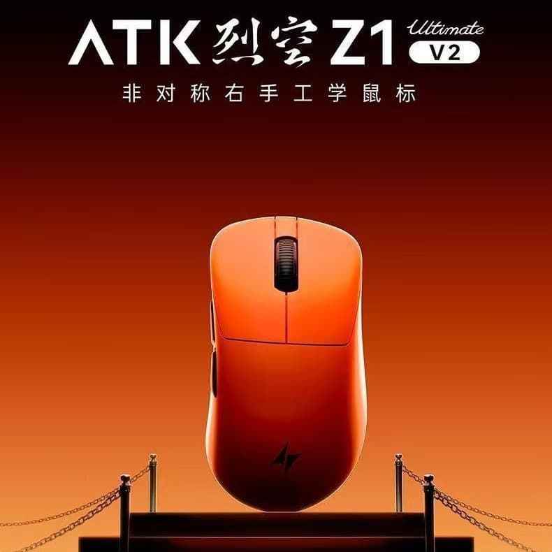 ATK Liekong Z1 V2 Master Edition Wireless Medium-Large Hand Mouse Gaming Esports Customizable Low Latency Office Fearless